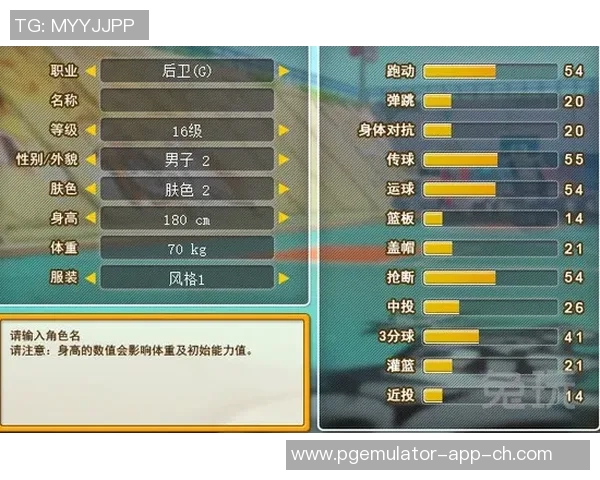 pg电子怎么爆分-PG电子爆分攻略，掌握技巧，轻松提升得分率-pg电子怎么爆分